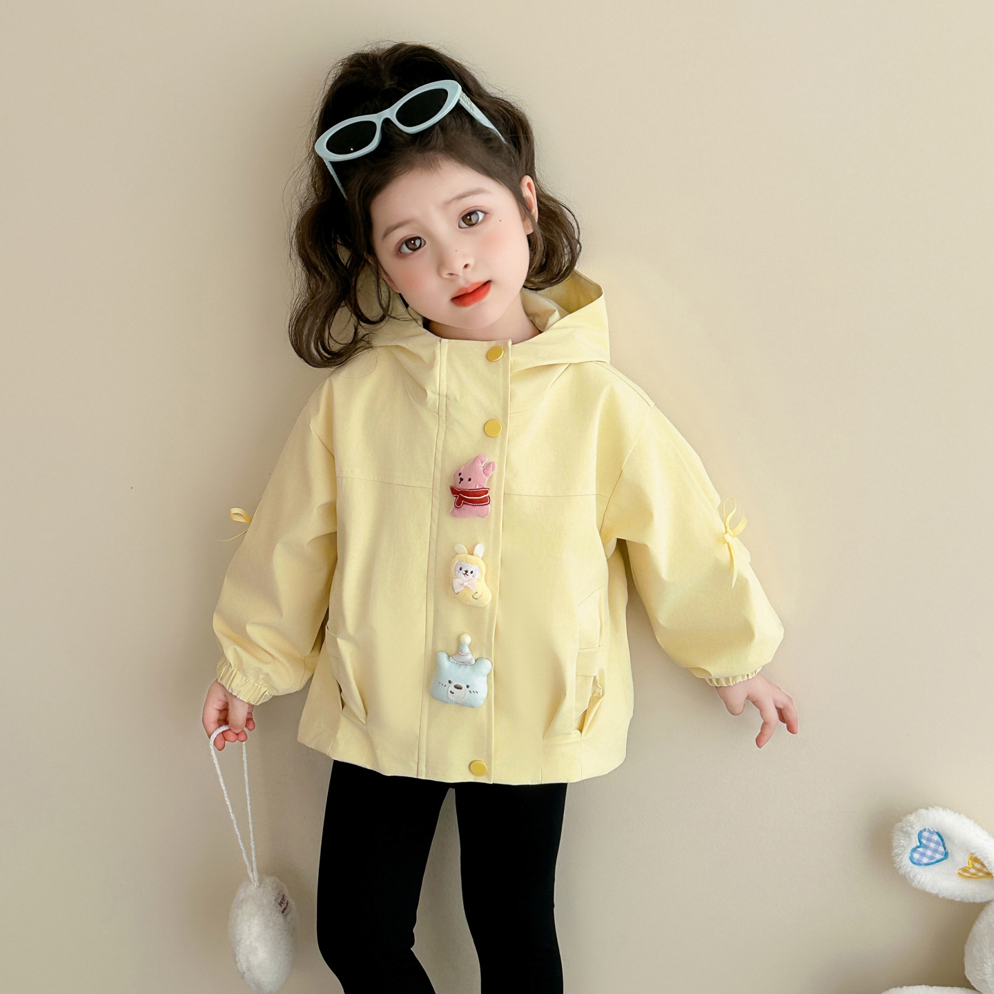 Yellow jacket