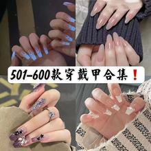 �պ�ԭ��������ϼ���500-600�Ŵ��ֹ������׳�Ʒ������ָ����Ƭ