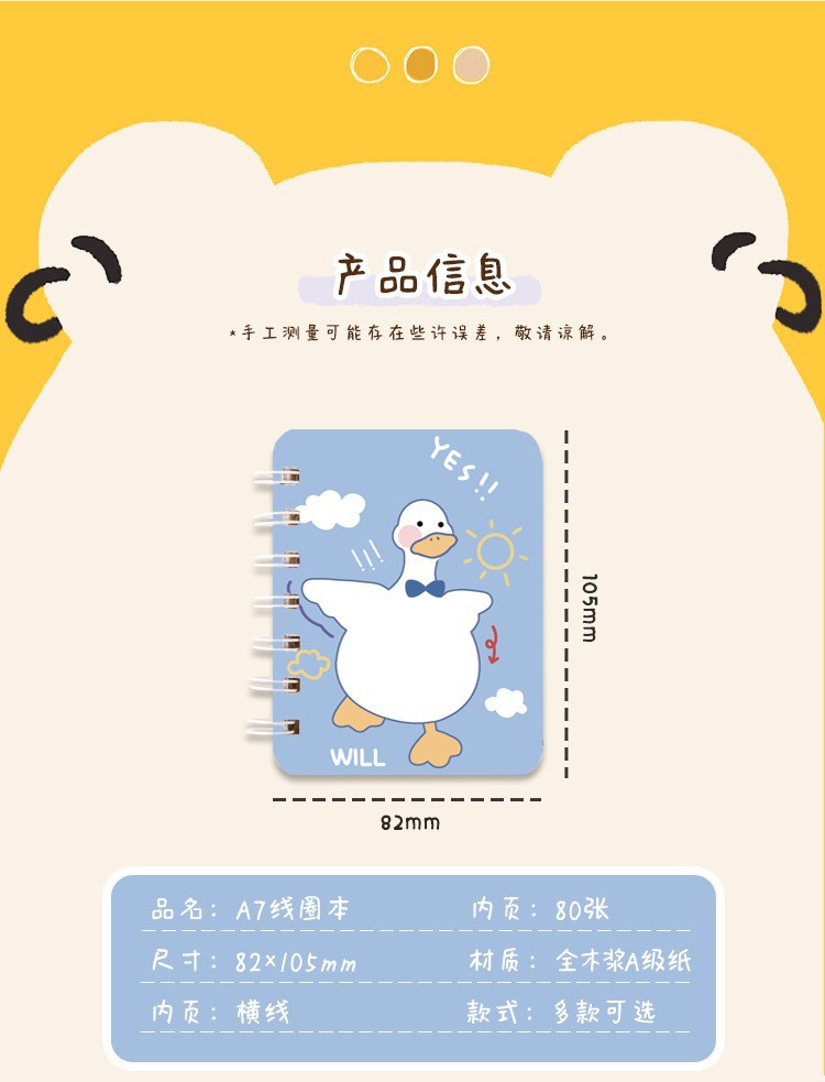 O1CN01zYyY4F22KJ7ToZReg_!!9739