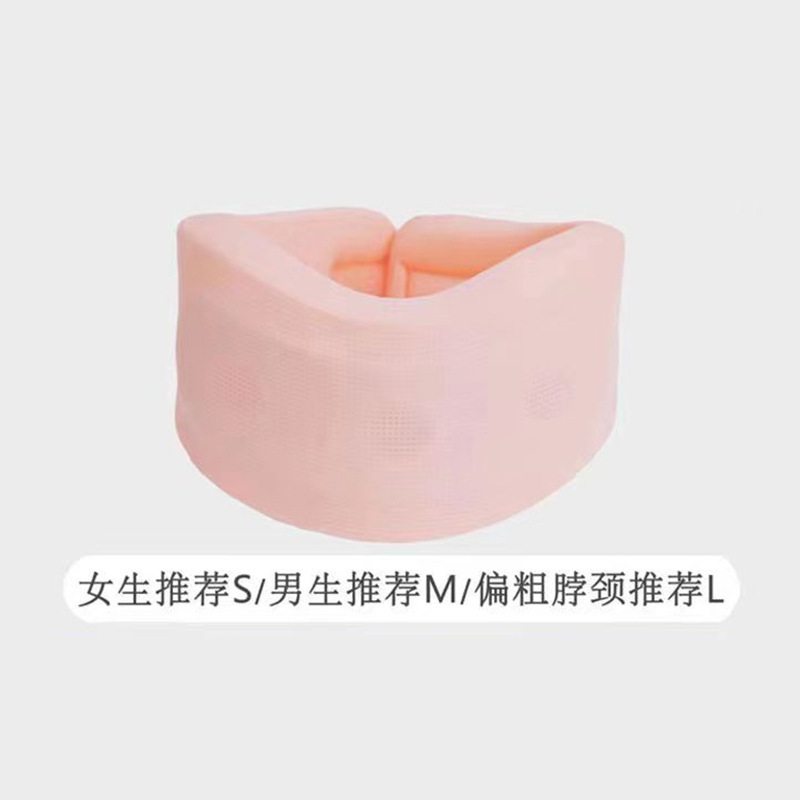 日型の氷糸首托夏の通気性家庭用の頭を下げない神器の首の前に傾く矯正器は長い間首の首のカバーに座っています。|undefined