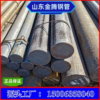 宝钢T10A碳素工具钢60Si2Mn圆钢 T10AT9A SK51095淬火高硬度圆钢