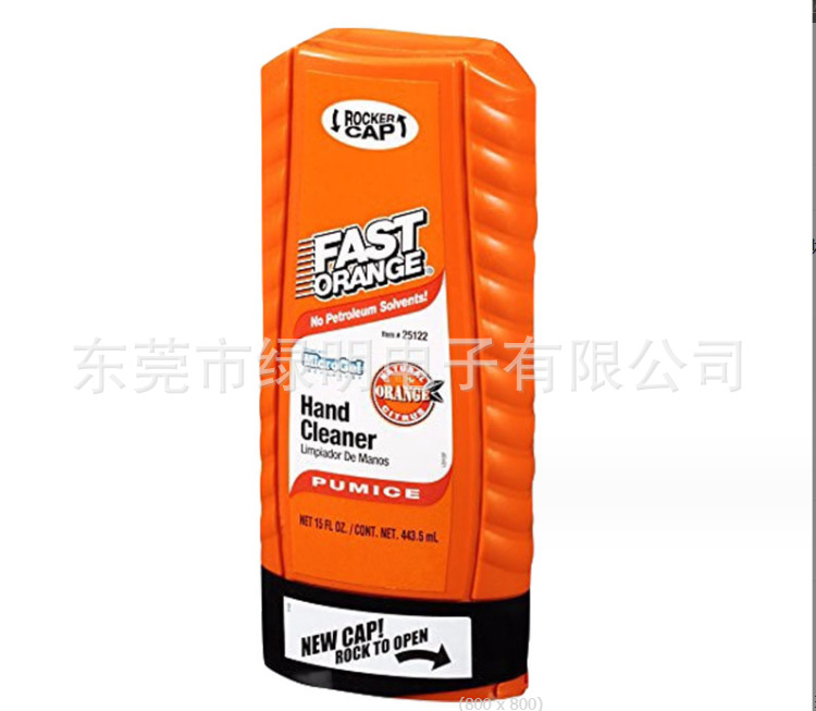 美国泰扬Permatex25122重油污浮石磨砂工业桔味洗手液15盎司装