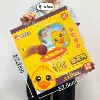 688-506 duck basketball stand