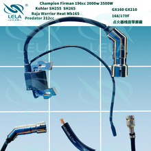 Kohler SH265 1858401S Champion 208cc Predator212cc������Ȧ