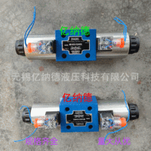 늴œQ���y4WE6M61B/CW220-50N9Z5L 4WE6P61B/CW220-50N9Z5L