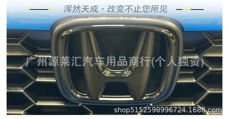 Suitable for Honda Accord Tenth Generation Modified Black Warrior Covered Front and Rear Car Logo Steering Wheel Logo Accord Tail Label Sticker