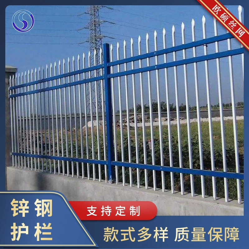 Цинк стальной забор школа сообщество двор колючей проволоки забор открытый забор завод озеленение изоляционные перила
