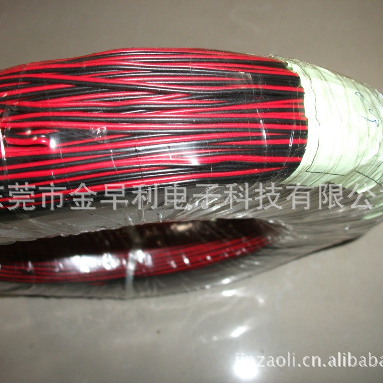 厂家供应2468#26红黑双并线7芯平行线