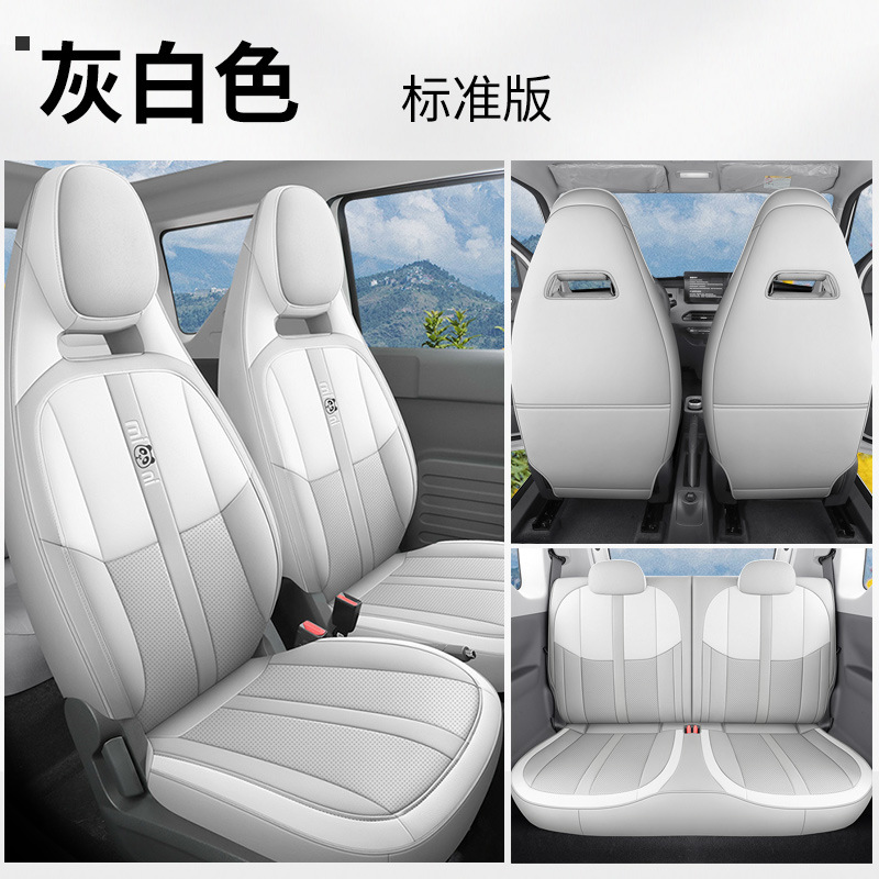 DJGY-[회색 흰색]-표준 판