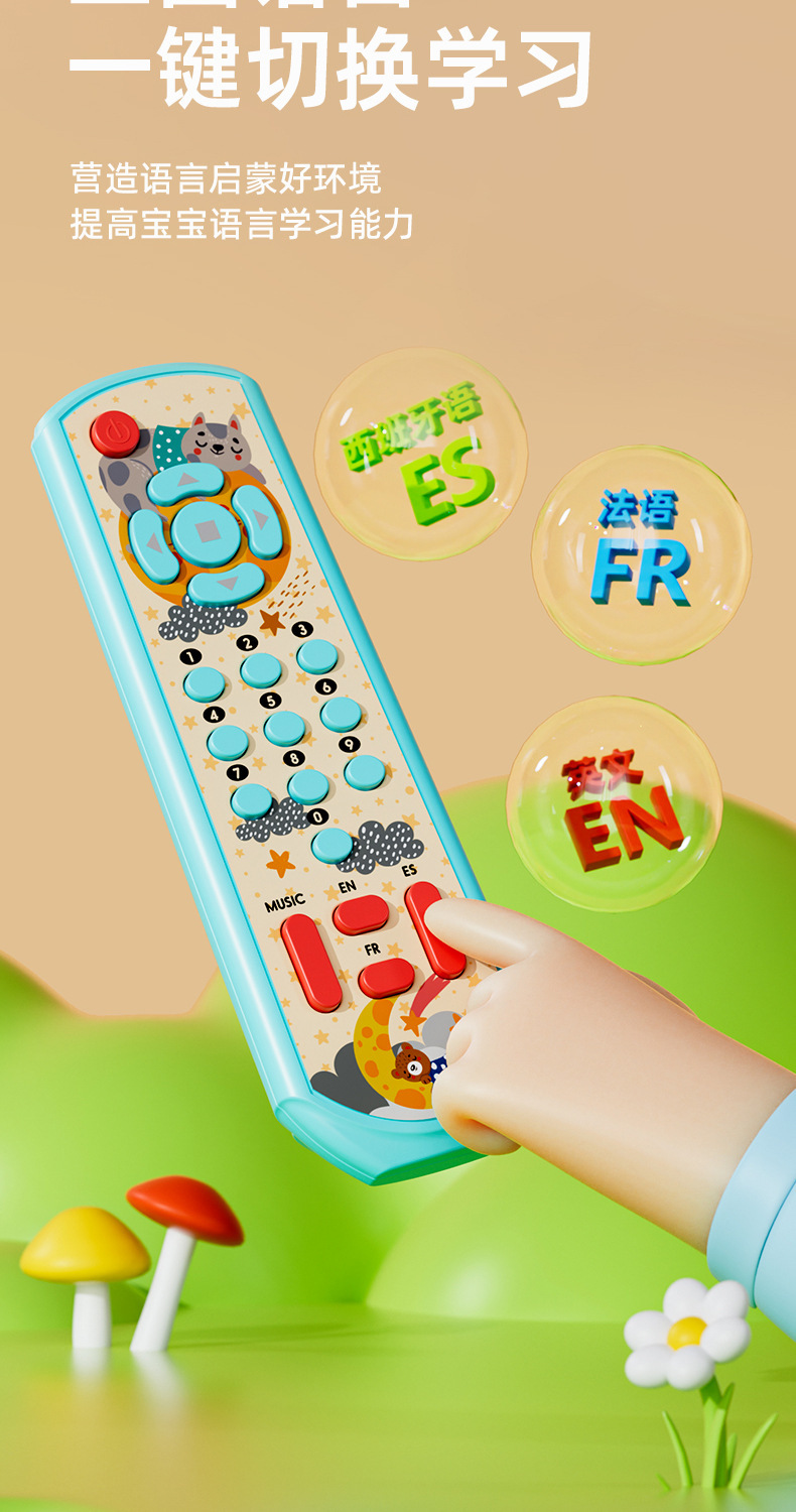 详情图