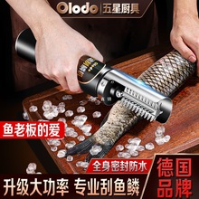 �ߙn늄ӹ��~�[�����߼�����C���Iȥ�~���ٵ�ȫ�ԄӚ��~ˢ�ӹ���