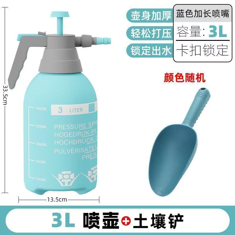 手动气压浇花家用喷壶水壶浇水清洁园艺工具喷雾高压消毒花洒洗车|undefined