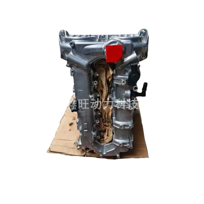 Engine, Avtomobil mühərrikləri
