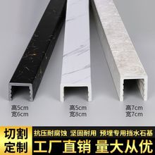 PVC�´���ʯ��ԡ��ԡ��ʯ����ˮ���������rˮ��ˮ��ˮ�l�l���g