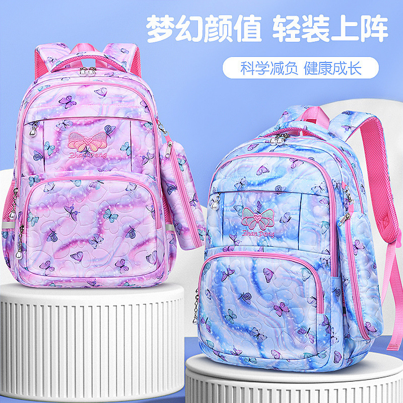 新しい小学生の本のカバンは筆の袋の対外貿易のデジタルプリントの男の子の女の子の子供のリュックサックの一二三六年級を持ちます。|undefined