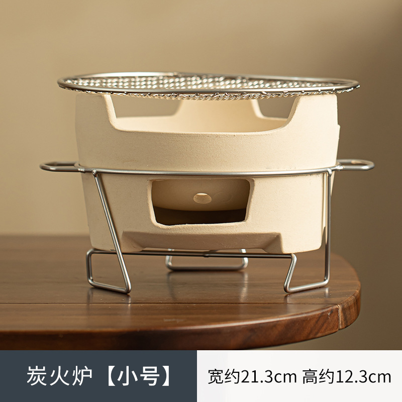 Estufa tetera estufa de carbón hogar al aire libre portátil seco quema salud olla Internet celebridad asado leche tetera traje