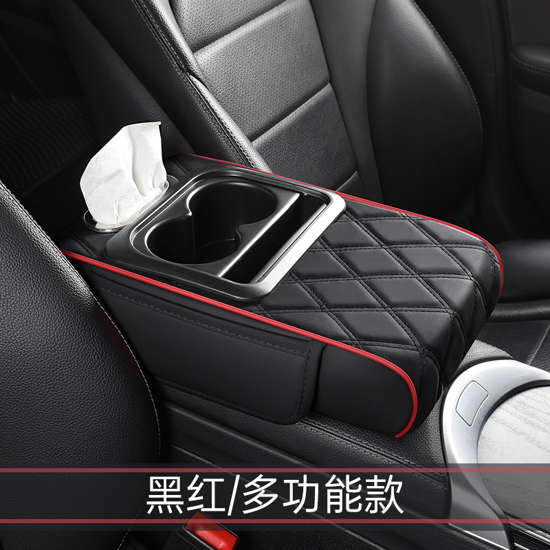 검정과 빨강 - 다기능 모델