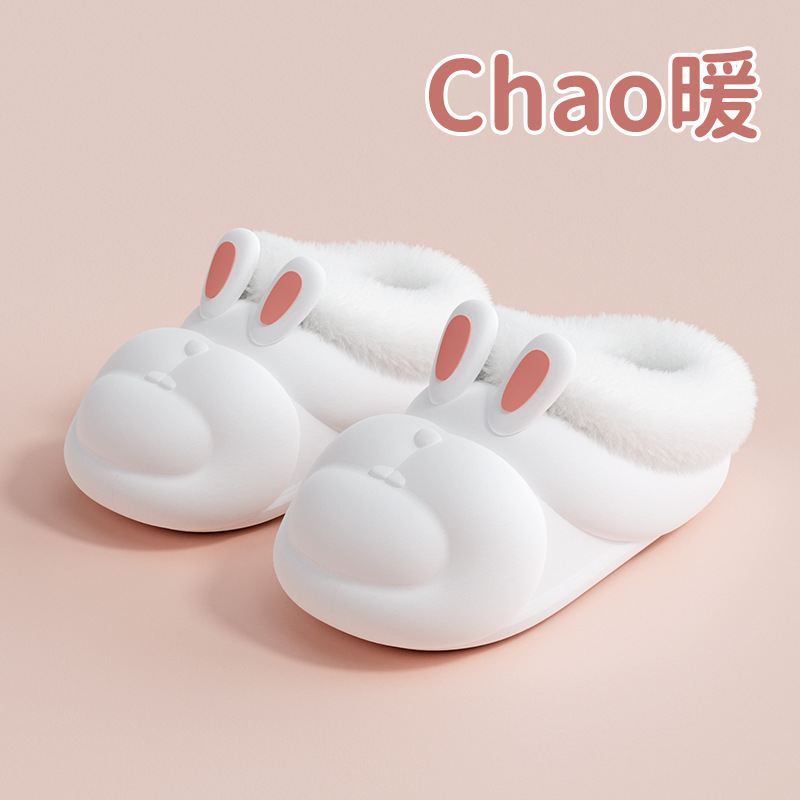 Zapatillas de algodón para niños otoño e invierno lindo conejo niñas forradas de vellón extraíbles y lavables zapatillas pequeñas medianas y grandes para niños zapatillas de algodón para niñas