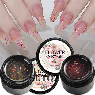 2024 cross-border new nail glue summer ice through fairy hand-painted nail art dried flower glue nail art special glue