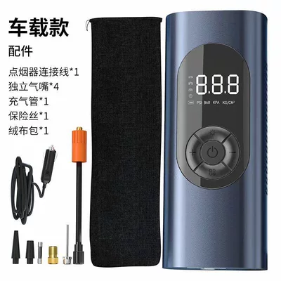 Hava nasosu Car Air Pump, Portable Digital - car-model-blue