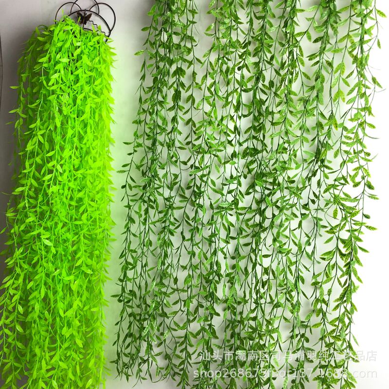 Amazon simulation green plant wall hanging willow leaf hanging willow strip cross-river Dragon ceiling rattan engineering decoration plant wall set