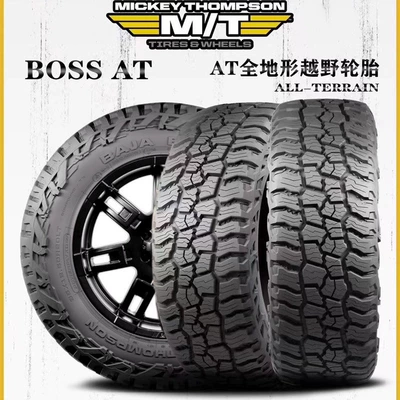 Mickey Thompson AT Off-road şinlər