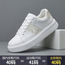 �W��վ�p�ݳ��ƾW�t�����^��ţƤ��Ь�r�г����ٴ����m�p�����eЬ