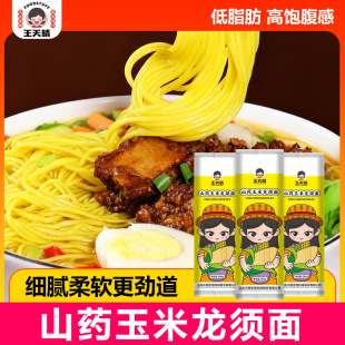 ����������ɽș�����  �I�B���� �o�κ����� ���Sֱ�N ���� ��l