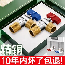 ���~���������yȼ���ˮ�������y�����ˮ��о����ȫ�_�����y