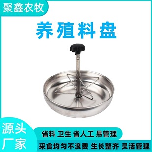 �Bֳ�Ͼ��ϱP��ĥ�͸��g�g�ԏ����ה��ѽY�����Óp�ĵ��ι�O��