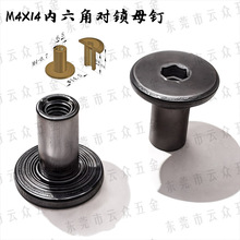 僺��\���i��ĸM8ʮ�ֲۊA����ĸ �����ǌ���T����ĸ������ĸ