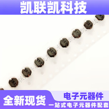 CD43NƬ늸4.7UH CD43-4.7UH @Ƭʽ늸CD43-4R7M ~