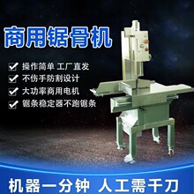�����̘I䏹ǙC��ţ�������~�i���Źǵ���ʽ���P�䏹ǙC�й��^