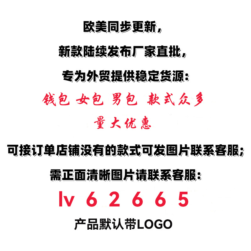 상자가 필요한 경우 고객 서비스에 문의하고 가격을 변경하려면 돈을 추가하십시오.(상자는 판매 후 판매되지 않습니다)