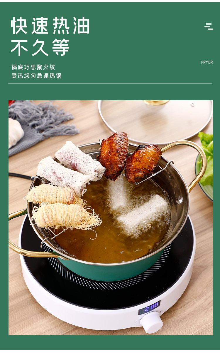 油炸锅详情_04.jpg