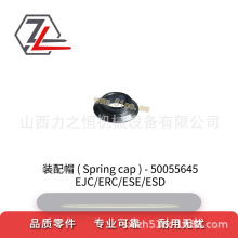 ��܇����b��ñ50055645�m�����a��