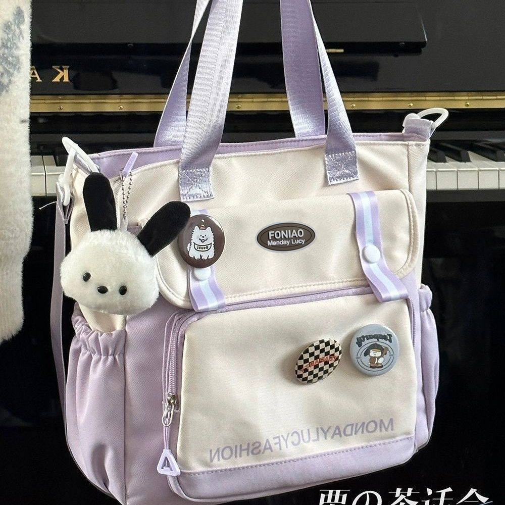 日系ins撞色学生手提袋补习袋 帆布斜挎包初中生大容量上课包包女