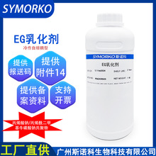 ˬව黯黯 ˪oкԭ eg黯