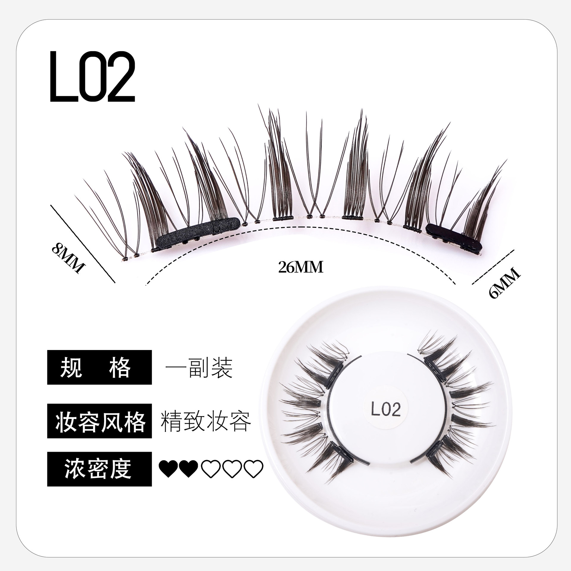 Pestañas postizas magnéticas, pestañas de belleza estilo gato elfo, juego de pestañas estilo zorro, pequeño diablo, pestañas magnéticas naturales, fácil aplicación, 28 estilos