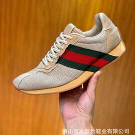 顶板G家新款男女织带运动休闲鞋芭蕾舞平底系带网面轻便德训鞋男
