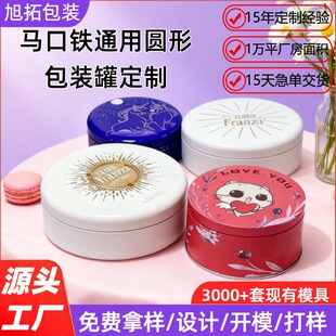 ��ģ���¿�ʽͨ�ð��b�F�� �R���F�s�ڿ۵�Ư���A��