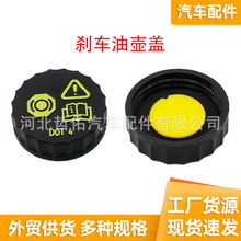 �m��춘���ѩ�F�����ش󱊊W�τx܇�Ƅ��⃦ܷҺ�����w6M512162AA