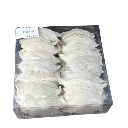 Indonesian and Malaysian high-purity non-bleached traceable code dry-selected pregnant woman nourishing fresh stewed raw ingredients dry bird's nest