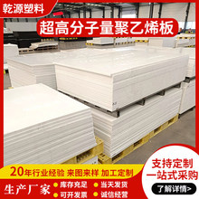 ���߷���������ϩ�� ��ĥUHMWPEú�}�r��PE1000����r��F؛���l