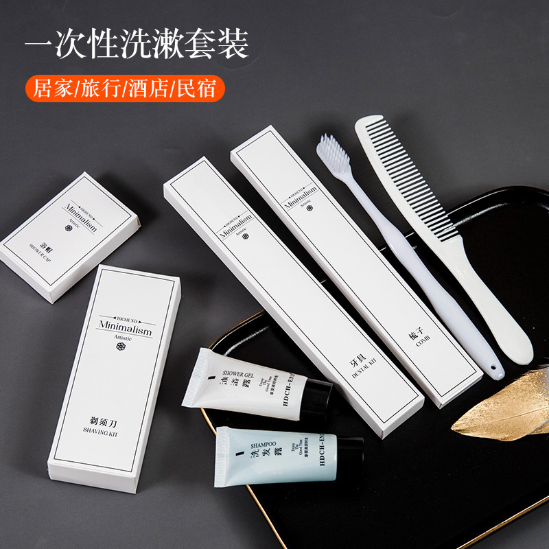 使い捨て歯ブラシと歯磨き粉のツーインワン歯ブラシセット卸売ホテルの客室とB&Bのアメニティ|undefined