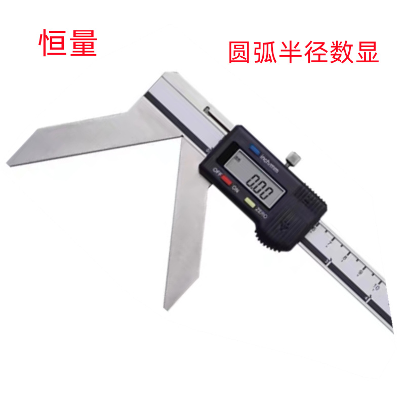 恒量20-150X0.01MM/5-200X0.01圆弧半径批发销售 数显卡尺