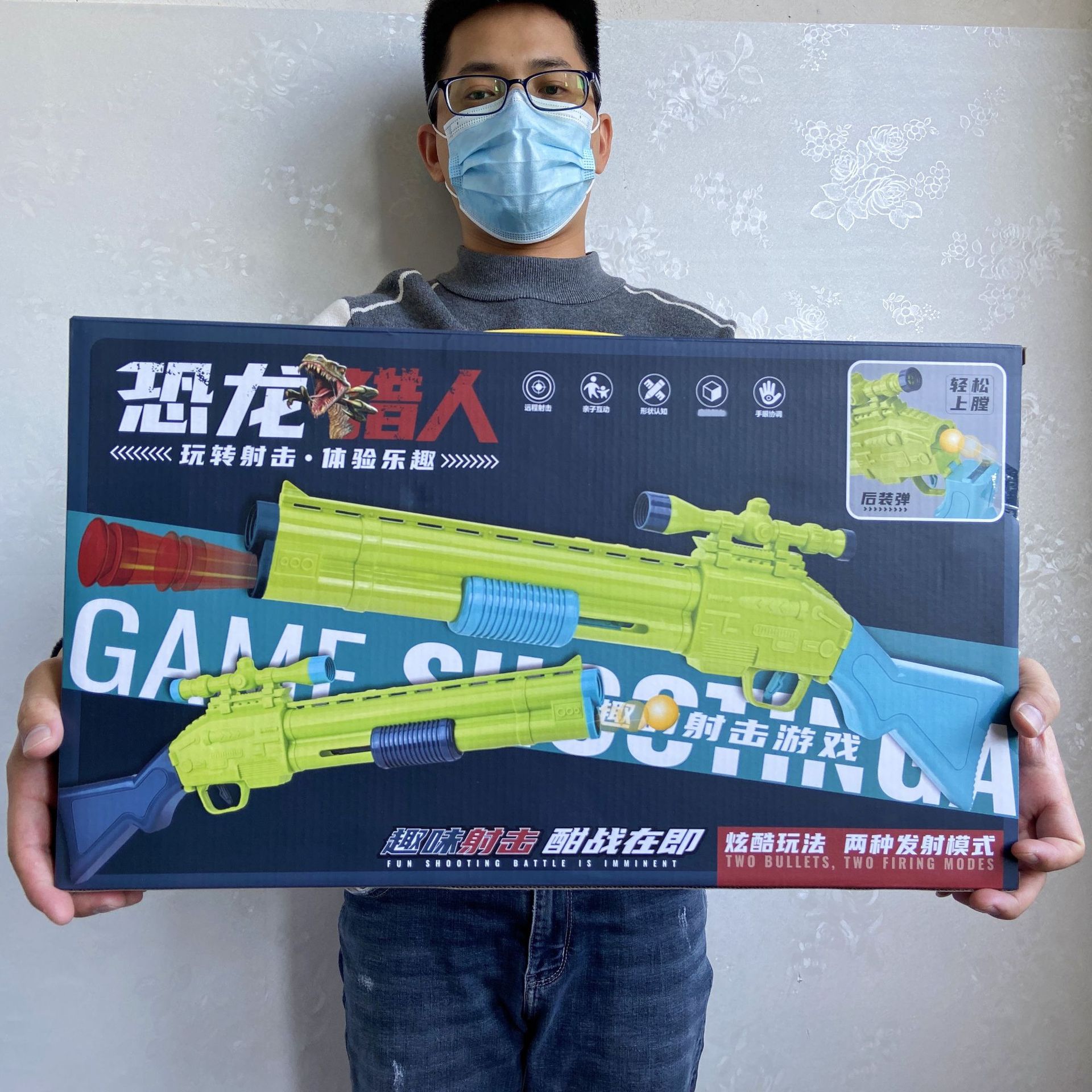 IMG_2544(20211216-130828)