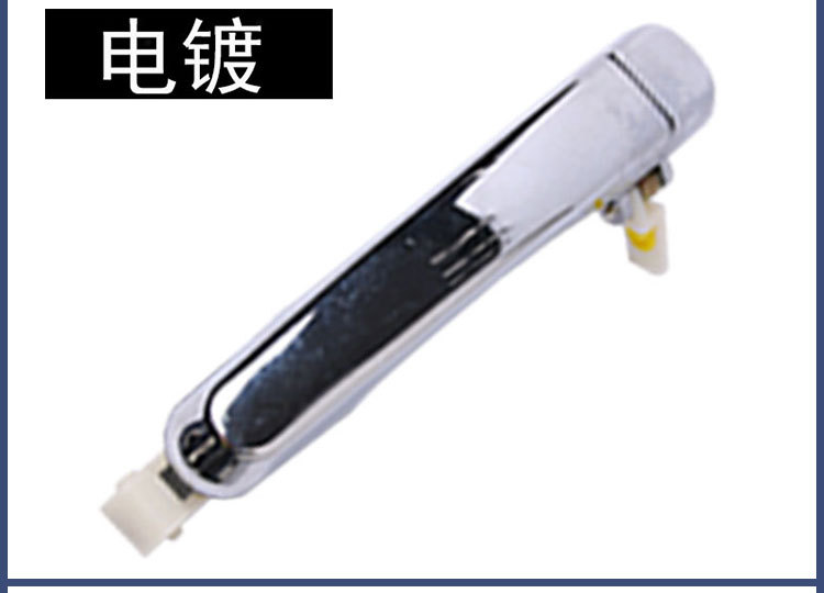 Wuling Hongguang/S Door Handle Car Door Opening Inner Handle Door Handle Front Door Inner Handle High Wear-Resistant