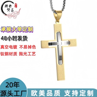 �W��ë�����Ʒ�� �r���OӋ��ʮ�ּܲ��P䓵��� ���P�Ӣ���L�