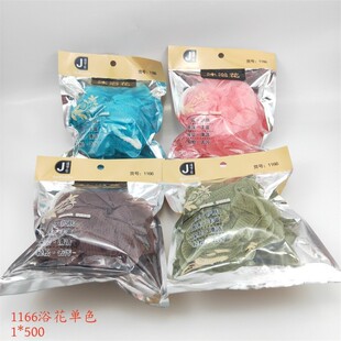 43g���Ҫ������b�΂�ԡ�� ����Ԫ���؛؛Դ